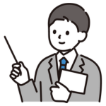 サービスの流れについて