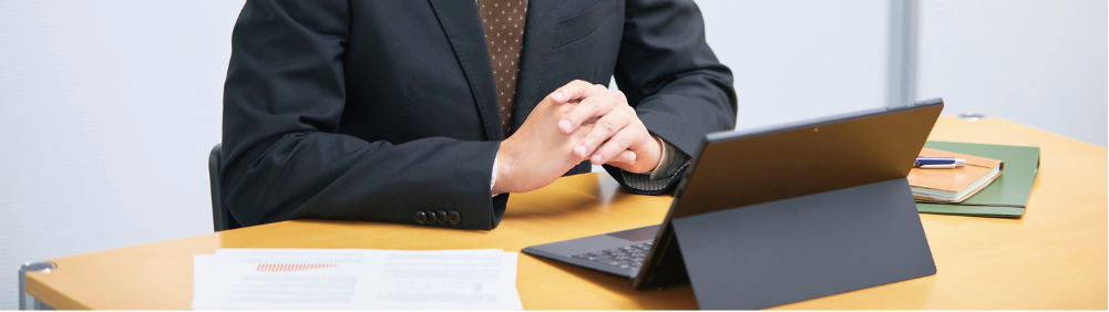 STEP1：無料個別キャリア相談 